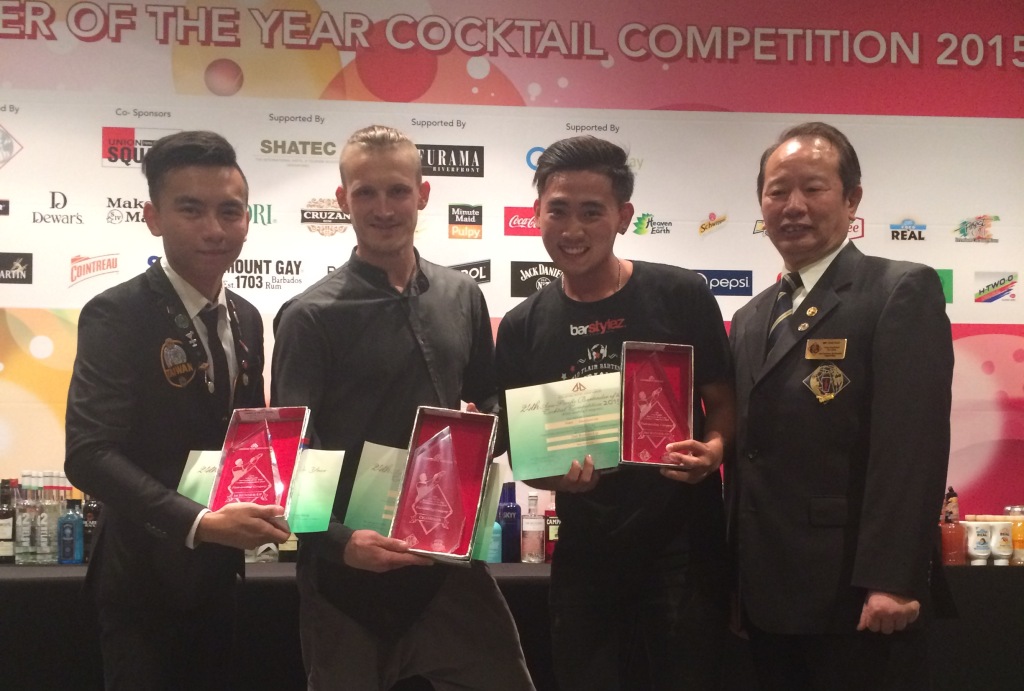 24th Asia-Pacific Сocktail Сompetition 24th Asia-Pacific Сocktail Сompetition1.jpeg
